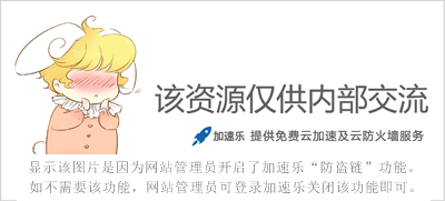 如何禁止input文本框輸入