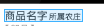 這里寫圖片描述