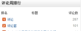 這里寫圖片描述