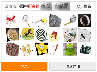 這里寫圖片描述