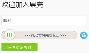 這里寫圖片描述
