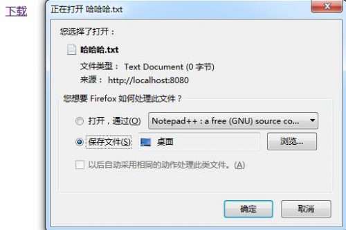 這里寫圖片描述
