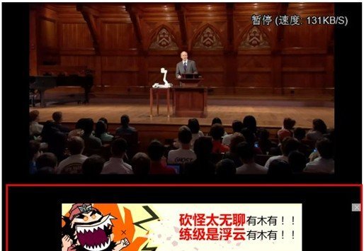 暫停.jpg