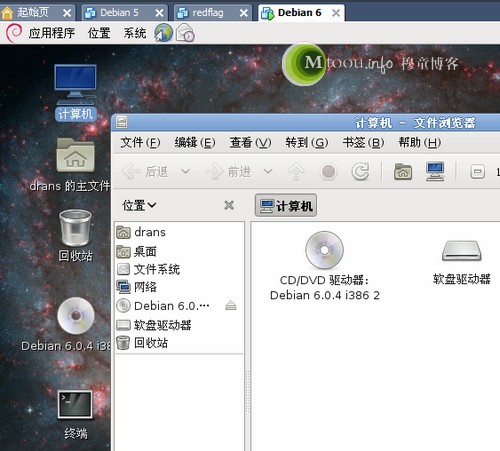 debian系統(tǒng)無法顯示中文，中文顯示方塊的解決辦法