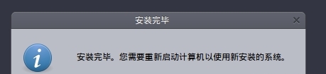 手動
