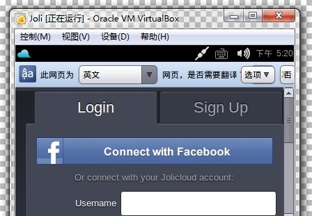 整體界面