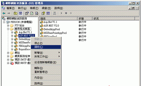 網(wǎng)(liehuo.net)提示：點(diǎn)擊新窗口預(yù)覽！