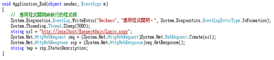 網(wǎng)(liehuo.net)提示：點(diǎn)擊新窗口預(yù)覽！