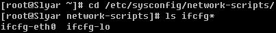 CentOS(RedHat)命令行永久修改IP地址、網關、DNS