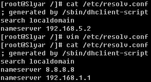 CentOS(RedHat)命令行永久修改IP地址、網關、DNS