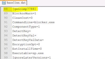 Windows Server 2008 R2安裝Windows Phone SDK