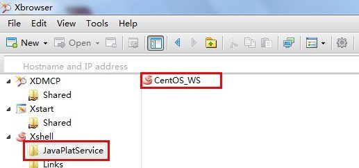 CentOS 5.x上配置JBoss6.X步驟圖解教程