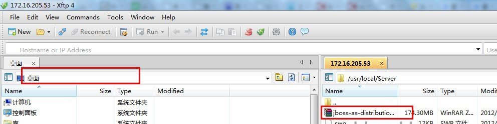 CentOS 5.x上配置JBoss6.X步驟圖解教程