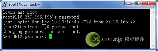 修改root密碼，輸入一個新的密碼