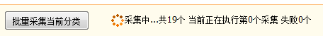 提示:點(diǎn)擊查看