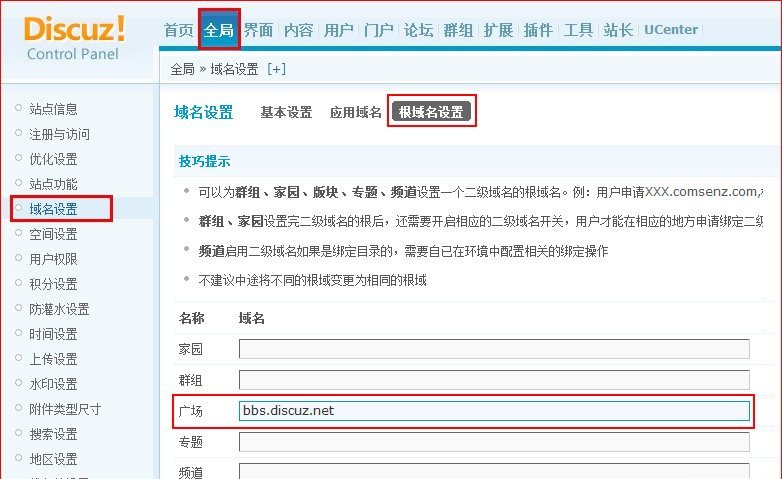 圖3_r1_c1.jpg