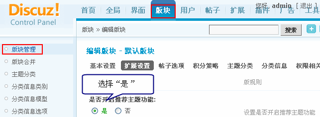 本圖已縮略，請點擊放大觀看。