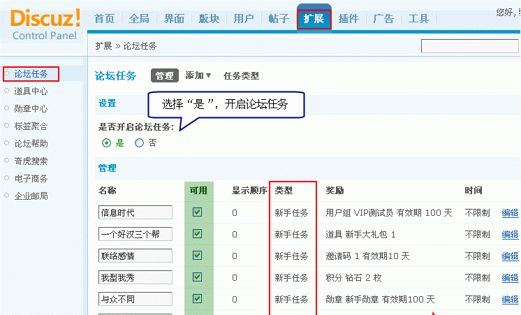 如圖片模糊，請(qǐng)右擊圖片屬性，復(fù)制地址在新窗口中查看！