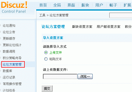 請(qǐng)右擊圖片屬性，復(fù)制地址后在新窗口中查看！