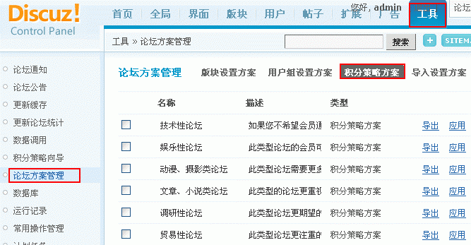 請(qǐng)右擊圖片屬性，復(fù)制地址后在新窗口中查看！