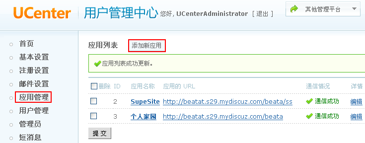 請(qǐng)右擊圖片屬性，復(fù)制地址后在新窗口中查看！