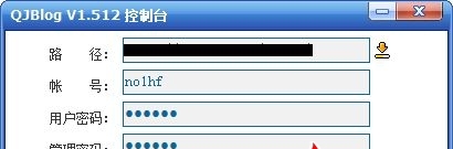 Qjblog_網