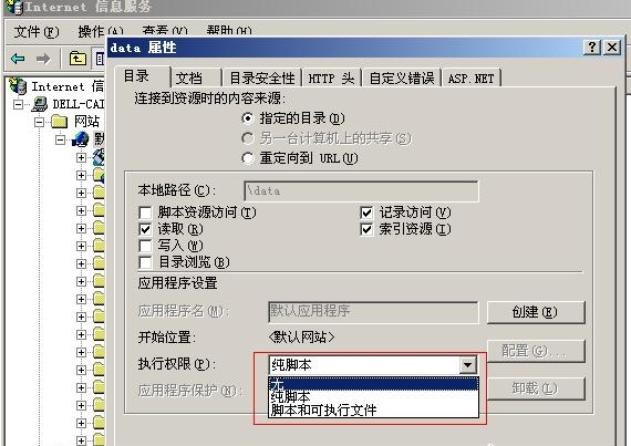 網(wǎng)(liehuo.net)提示：點擊新窗口預(yù)覽！