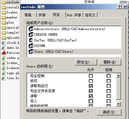 網(wǎng)(liehuo.net)提示：點擊新窗口預(yù)覽！