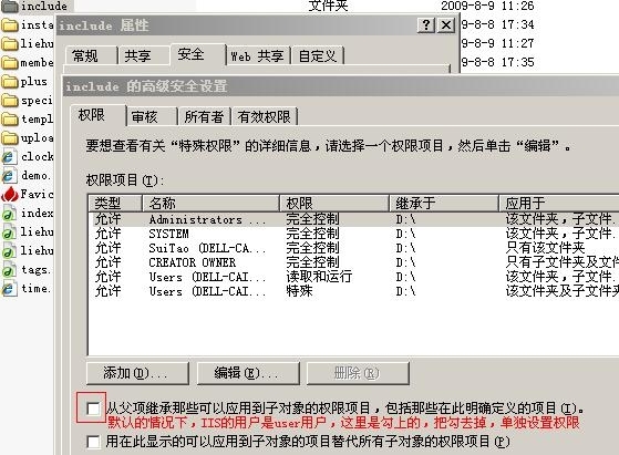 網(wǎng)(liehuo.net)提示：點擊新窗口預(yù)覽！