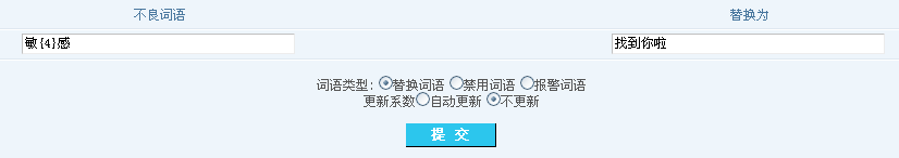 網(liehuo.net)提示：點擊新窗口預覽！