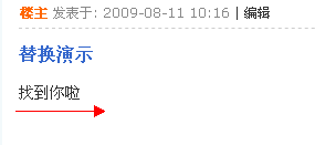網(liehuo.net)提示：點擊新窗口預覽！