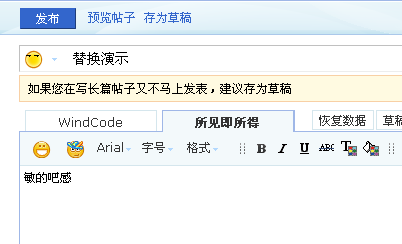 網(liehuo.net)提示：點擊新窗口預覽！