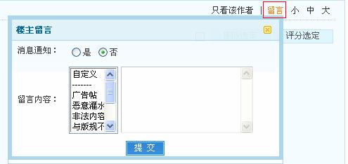 網(liehuo.net)提示：點擊新窗口預覽！