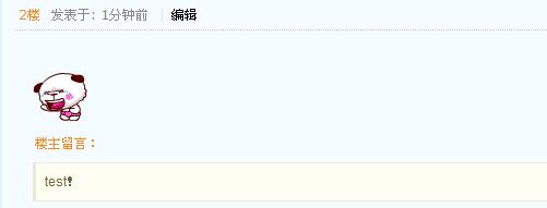 網(liehuo.net)提示：點擊新窗口預覽！