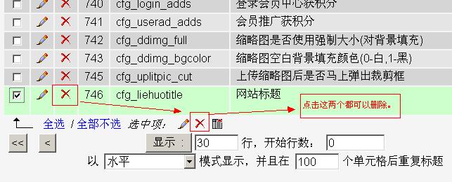 網(liehuo.net)提示：點擊新窗口預覽！