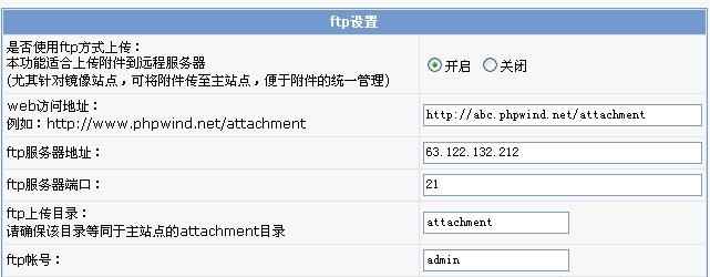 網(liehuo.net)提示：點擊新窗口預覽！
