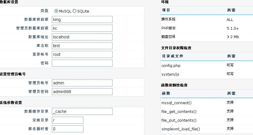 網(liehuo.net)提示：點擊新窗口預覽！