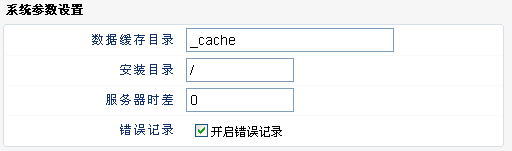 網(liehuo.net)提示：點擊新窗口預覽！