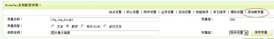 網(liehuo.net)提示：點擊新窗口預覽！