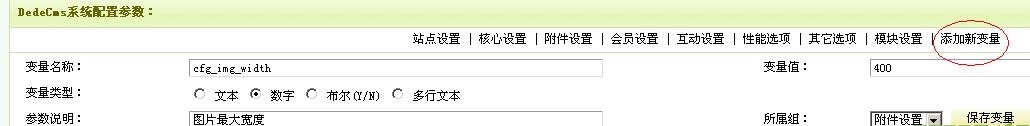 網(liehuo.net)提示：點擊新窗口預覽！