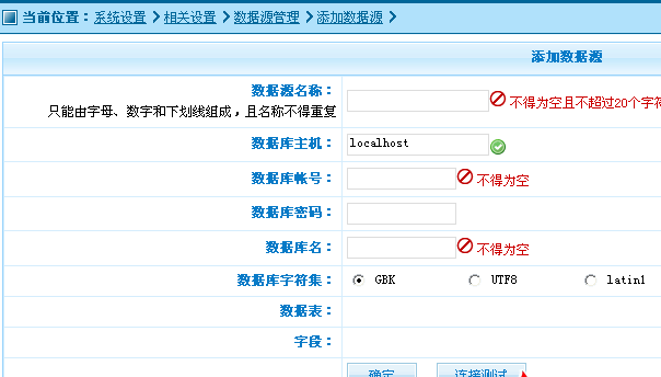 網(liehuo.net)提示：點擊新窗口預覽！