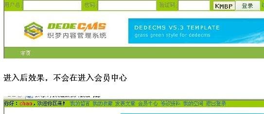 網(liehuo.net)提示：點擊新窗口預覽！
