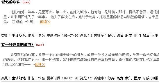 網(wǎng)(liehuo.net)提示：點擊新窗口預(yù)覽！