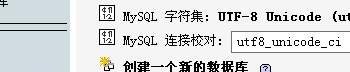 本地XAMPP搭建和安裝WordPress教程
