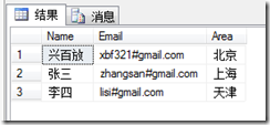 csv-pic-2