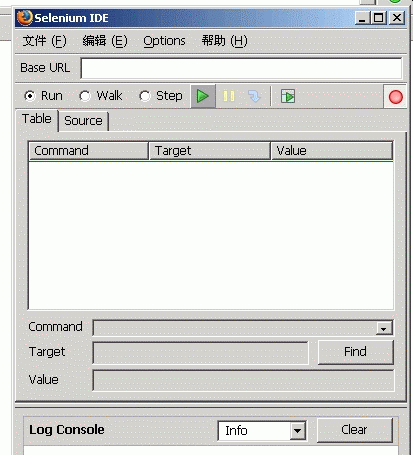 mysql-font 遠程登陸后頁面