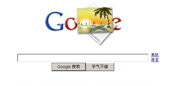 點此在新窗口中查看原始圖片