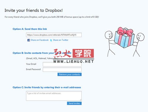 Dropbox的運(yùn)營模式分析