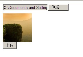 提示:點擊查看