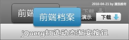 提示:點擊查看